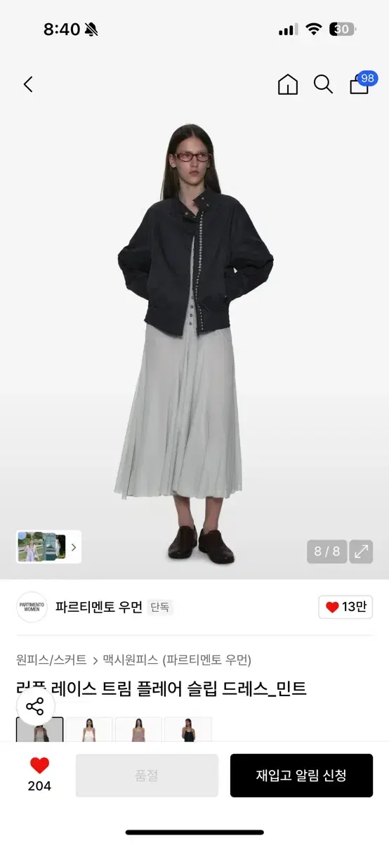 thumbnail-7